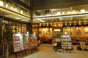 大手町4