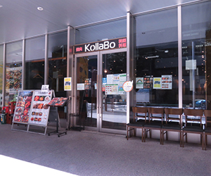 新宿南口4