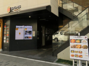 名古屋栄4